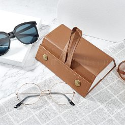 PU кожаный трапециевидный футляр для нескольких очков AJEW-WH0258-805A