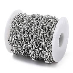 Цепи с овальными звеньями из латуни&nbsp;CHC-G023-03P