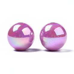 Непрозрачные акриловые бусины&nbsp;LS-X-MACR-S370-D20mm-30