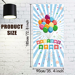 Дверное покрытие из полиэстера AJEW-WH0547-018