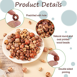 Печатные бусы из натурального дерева&nbsp;WOOD-TA0001-14