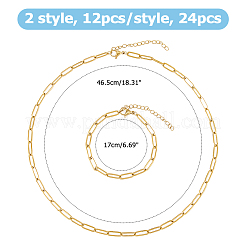 Наборы цепочек-скрепок и браслетов из хирургической нержавеющей стали 316l SJEW-HS00002