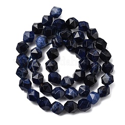 Нити из натуральных бусин содалита&nbsp;G-Z119-A35-02