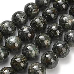 Brins de perles de cyanite verte naturelle&nbsp;G-H335-B02-16mm-AB