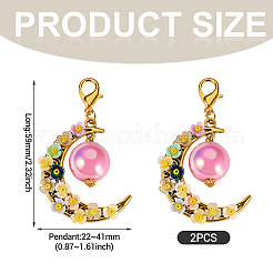 2 шт. подвесные украшения из сплава&nbsp;HJEW-TAC0111