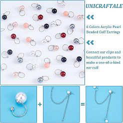 36 шт. двухцветные акриловые серьги-каффы с жемчужными бусинами EJEW-UN0002-15