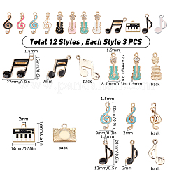 Подвески из эмали и сплава ENAM-SC0001-62-RS