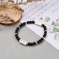 Стрейч браслеты&nbsp;BJEW-JB05682