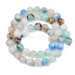 Натуральные нитки из бисера азурита&nbsp;G-L647-A01-8mm