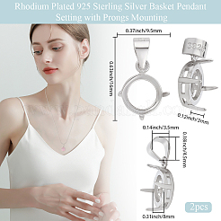 2 шт.&nbsp;STER-BBC0008-80