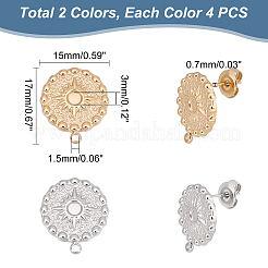 4 пара 2-х цветных сережек-гвоздиков из нержавеющей стали 304 STAS-UN0038-06