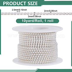 1 рулон железных цепей&nbsp;CH-NB0001-05