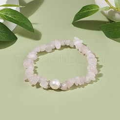 Bracciale elasticizzato con perline di quarzo rosa naturale e perla&nbsp;BJEW-JB07918