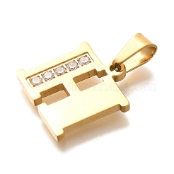 Подвески из нержавеющей стали 304 с ионным покрытием (IP) STAS-U035-01G-H