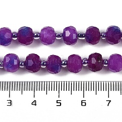 Природные окрашенные белого нефрита нитей бисера&nbsp;G-H057-A22-05