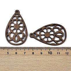 Подвески из орехового дерева WOOD-A025-04K