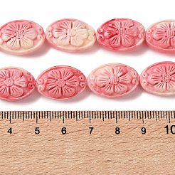 Нити синтетических бусин G-A290-B01-01