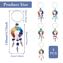 5 шт. 5-х стильный брелок с натуральными и синтетическими драгоценными камнями&nbsp;KEYC-TA0001-21