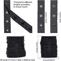 Лента для пришивания кнопок из полиэстера DIY-OC0004-15