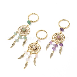 Woven Net/Web with Feather Natural & Synthetic Gemstone Pendant Keychain, with Tibetan Style Alloy Findings, 10.5cm