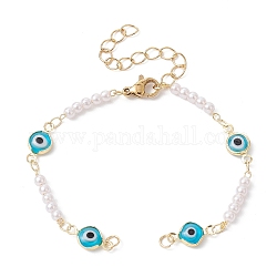Evil Eye Glass & Brass & ABS Imitation Pearl Beaded Bracelet Making, with Lobster Claw Clasp, Fit for Connector Charms, Golden, 6 inch(15.3cm)