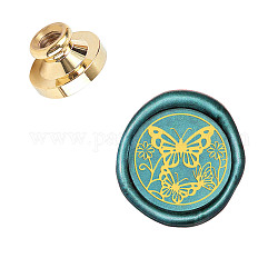 SUPERDANT Butterflies Flowers Pattern Wax Seal Stamp Head 25mm Removable Brass Head Vintage Sealing Stamp for Embellishment Packing, letters, Envelopes, Greeting Cards