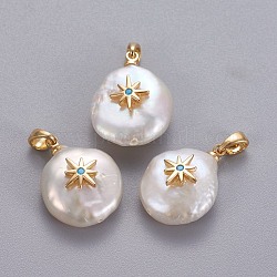 Pendentifs de perles d'eau douce de culture naturelle, avec accessoires zircon cubique micro pave en laiton, pépites avec étoile, Plaqué longue durée, or, bleu profond du ciel, 17~27x12~16x6~12mm, Trou: 4x2.5mm