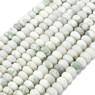 Естественный мир нефрит бисер пряди G-P575-A25-8x5mm-1