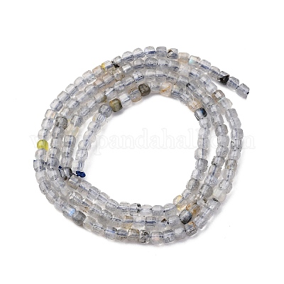Природные лабрадорита бисер нитей G-RM2025-C13-A-1