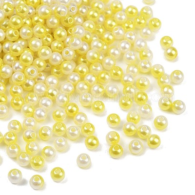 Абс имитация жемчуга бисер KY-P021-05A-07-1
