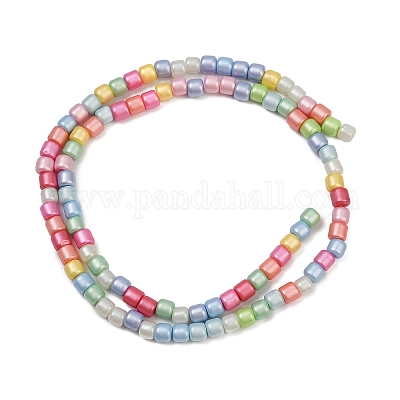 Выпечка окрашенные стеклянные бусины пряди LAMP-S070-08C-1