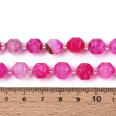 Природный агат бисер нитей G-T131-82A-08-1