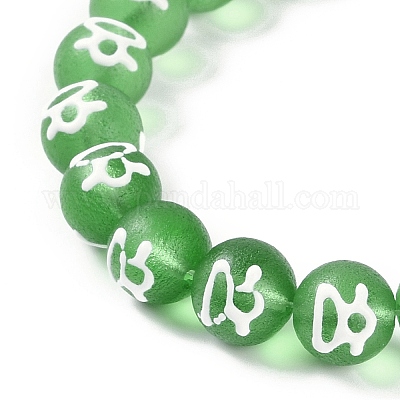 Бусины лэмпворк  GLAA-B021-07B-09-1