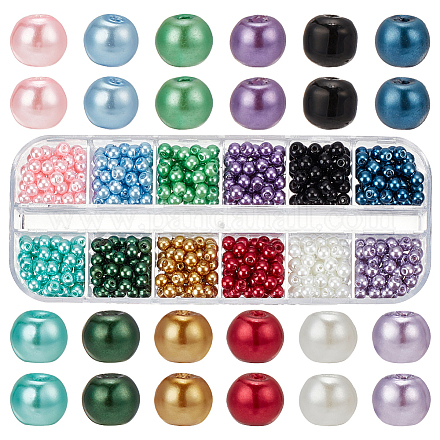 PH PandaHall 480pcs Glass Pearl Beads 12 Colors Imitation Pearls Beads 4~5mm Round Loose Pearls Baking Painted Pearl Craft Beads for DIY Jewelry Making Wedding Supplies Vase Fillers HY-PH0001-05-1