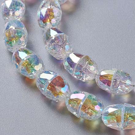 Verre imitation perles de cristal autrichien GLAA-F108-04-1