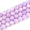 Anti-Tarnish Electroplate Glass Beads Strands, Imitation Gemstone, Round, AB Color Plated, Faceted(32 Faceted), Plum, 5.8~6.1x5.8mm, Hole: 1mm, about 70~71pcs/strand, 15.55~15.75''(39.5~40cm)