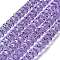Transparent Glass Beads Strands, Faceted, Barrel, Lilac, 7.5x5mm, Hole: 1.6mm, about 64pcs/strand, 14.69''(37.3cm)