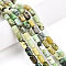 Natural Serpentine Beads Strands, Barrel, 9.5~10.5x6~7mm, Hole: 0.7mm, about 38pcs/strand, 15.16~15.35 inch(38.5~39cm)