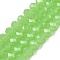 Glass Beads Strands, Imitation Jade, Faceted, Rondelle, Pale Green, 8x6mm, Hole: 1mm, about 60~62pcs/strand, 39~40cm