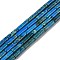 Dyed Natural Imperial Jasper Beads Strands, Column, Dodger Blue, 13~14x4.5mm, Hole: 1.4mm, about 30pcs/strand, 15.79~15.94''(40.1~40.5cm)