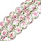 Luminous Handmade Lampwork & Glitter Powder Beads Strands, Round, with Inner Flower, Glow in the Dark, White, 9.5~10mm, Hole: 1~1.6mm, about 40pcs/strand, 13.78~14.37 inch(35~36.5cm)
