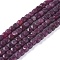 Natural Ruby Beads Strands, Faceted, Cube, 4x4x4mm, Hole: 0.6~0.8mm, about 89pcs/strand, 15.35 inch(39cm)