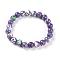 Ocean White Jade Round Beaded Stretch Bracelets, Purple, Inner Diameter: 2-1/8 inch(5.3cm)