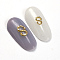 Alloy Cabochons, Nail Art Decoration Accessories, Letter, Golden, Letter.S, 6x4mm