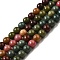 Dyed Natural Malaysia Jade Beads Strands, Round, Dark Olive Green, 6mm, Hole: 1mm, about 31pcs/strand, 7.48 inch(19cm)