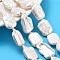 Natural Baroque Keshi Pearl Beads Strands, Rectangle, Grade 3A+, Seashell Color, 18~28x13~16x3~9mm, Hole: 0.5~0.6mm, about 16~22pcs/strand, 14.57''~15.75''(37~40cm)