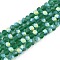 Transparent Glass Beads Strands, Faceted, Frosted, Half AB Color Plated, Rondelle, Sea Green, 3.5~3.8x3mm, Hole: 0.4mm, about 105~110pcs/strand, 29~31cm