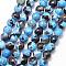 Natural Fire Crackle Agate Bead Strands, Round, Grade A, Faceted, Dyed & Heated, Deep Sky Blue, 8mm, Hole: 1mm, about 47pcs/strand, 14.2~14.5 inch