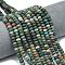 Natural Indian Agate Beads Strands, Frosted, Rondelle, 6x4mm, Hole: 1mm, about 93~96pcs/strand, 14.57''~14.76''(37~37.5cm)