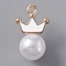 Resin Imitation Pearl Pendants, with Golden Tone Alloy Enamel Findings, Round with Crown, White, 18.5x11.5x10mm, Hole: 1.4mm